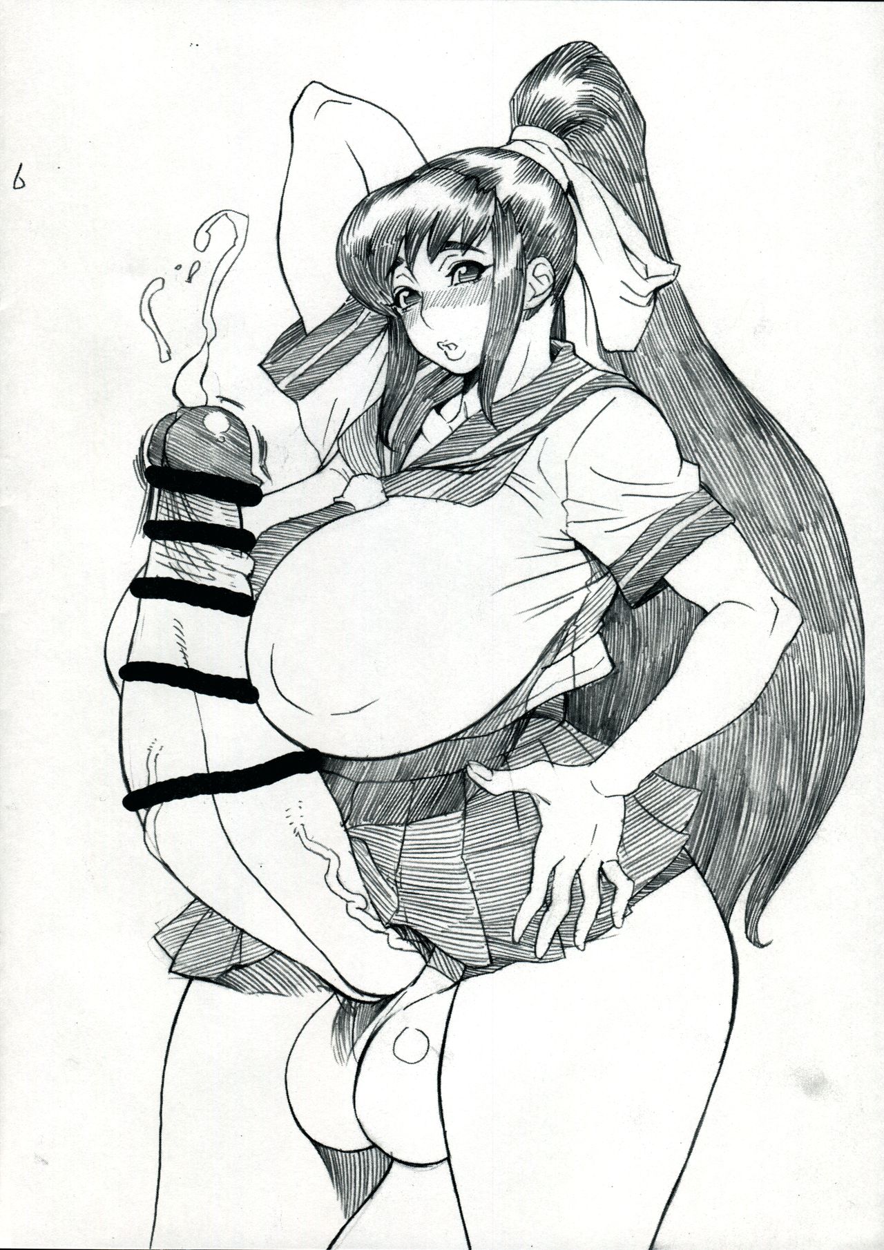 Futa JK Rakugaki page 6 full
