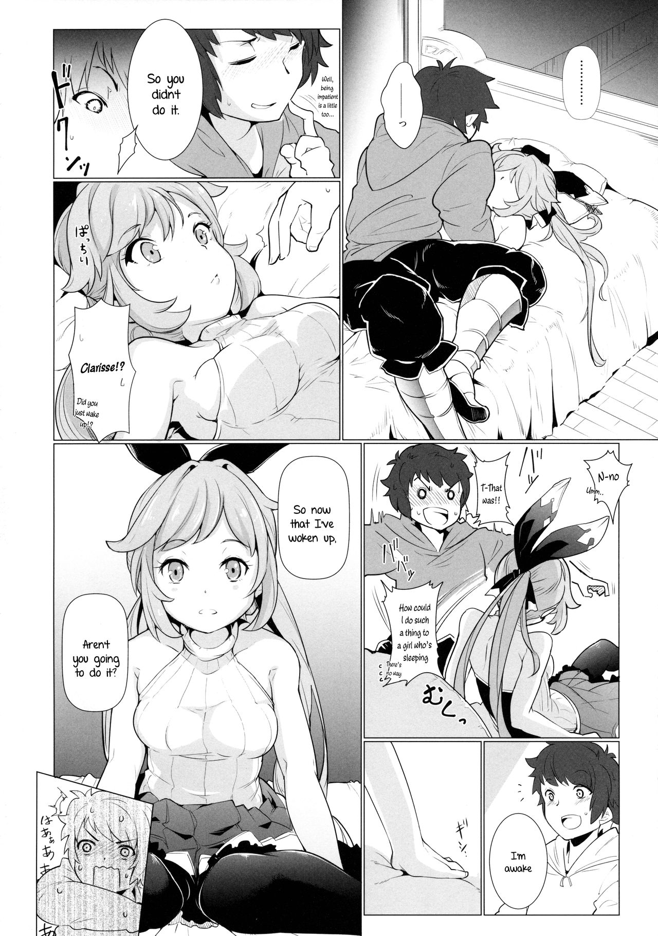 Cheri_Cherie page 8 full