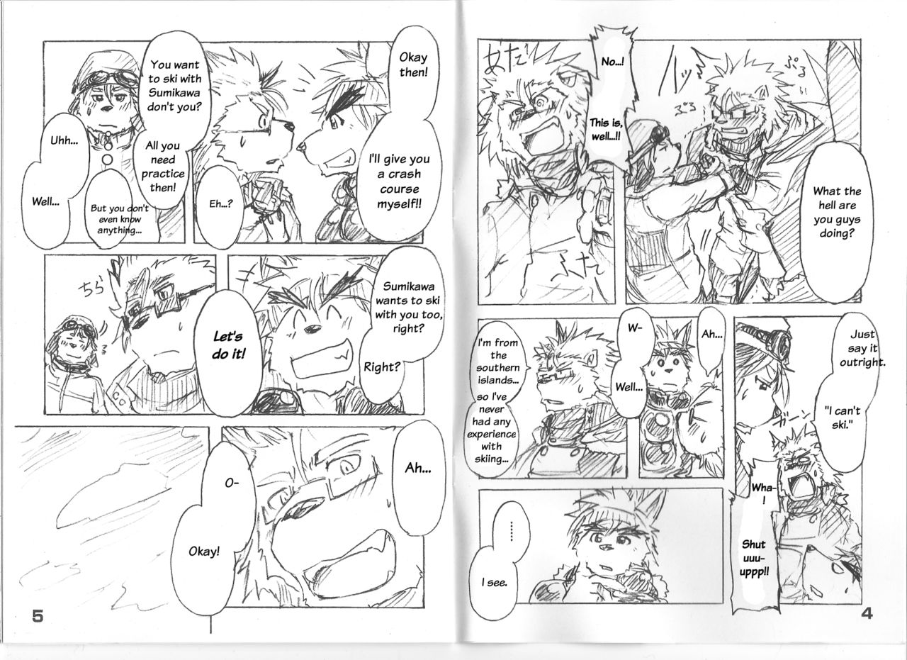 BEATS BEASTS N.Y.E. page 4 full