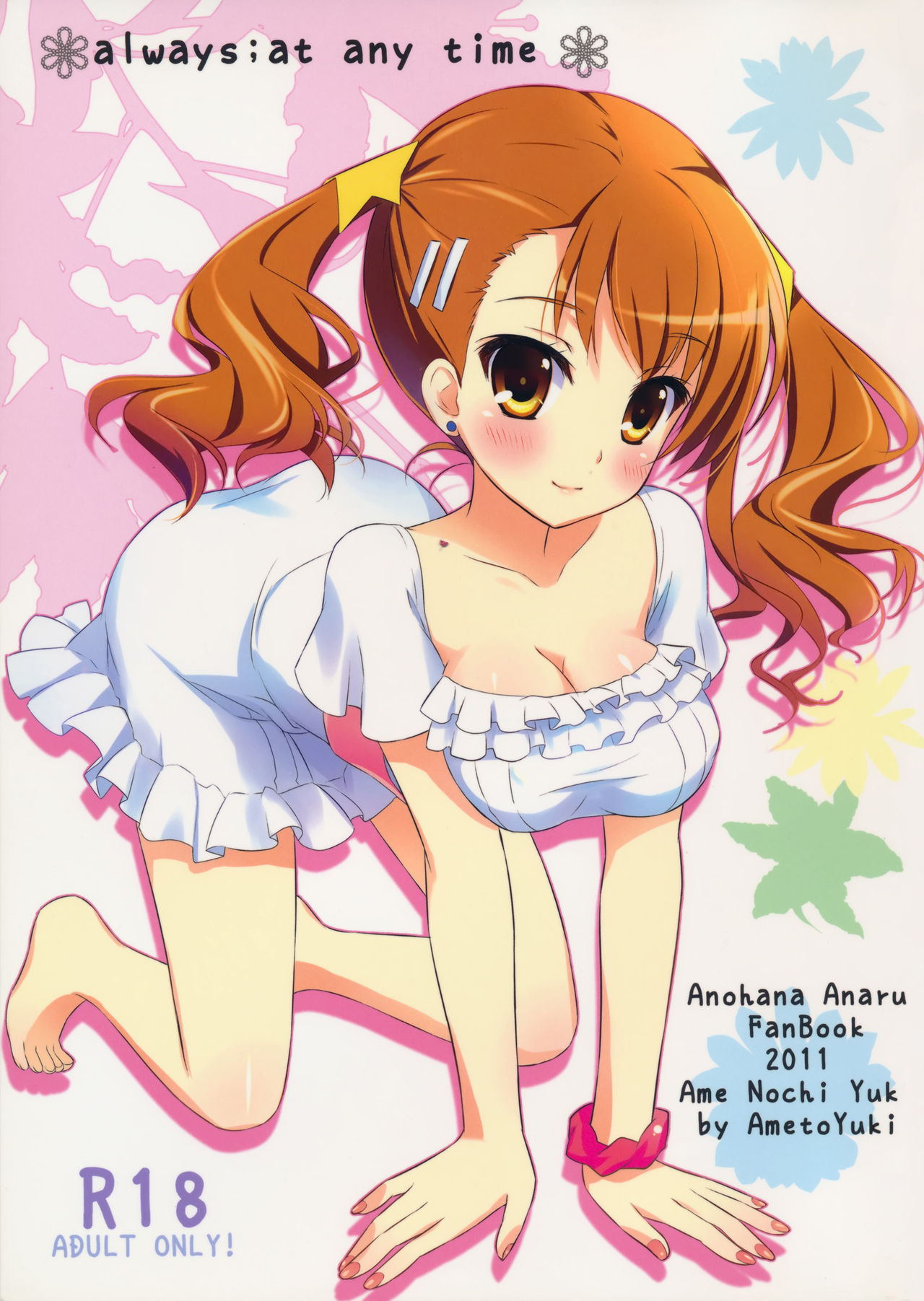 always; at any time page 2 full