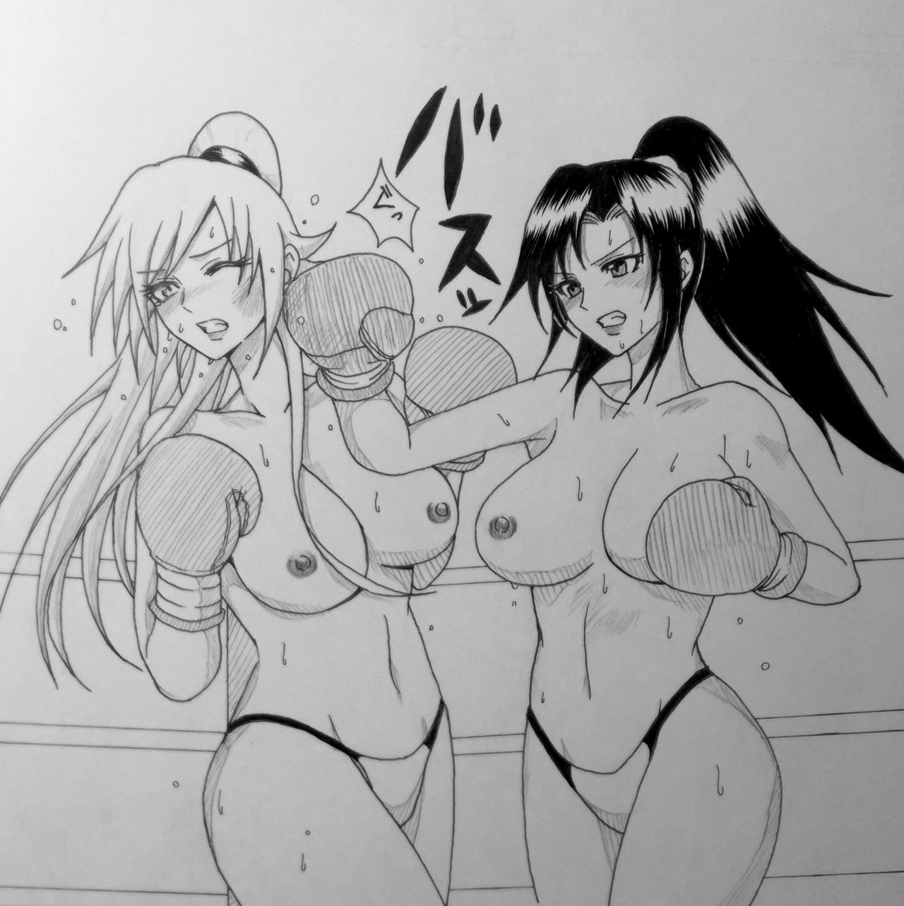 pixiv catfight favorites page 9 full