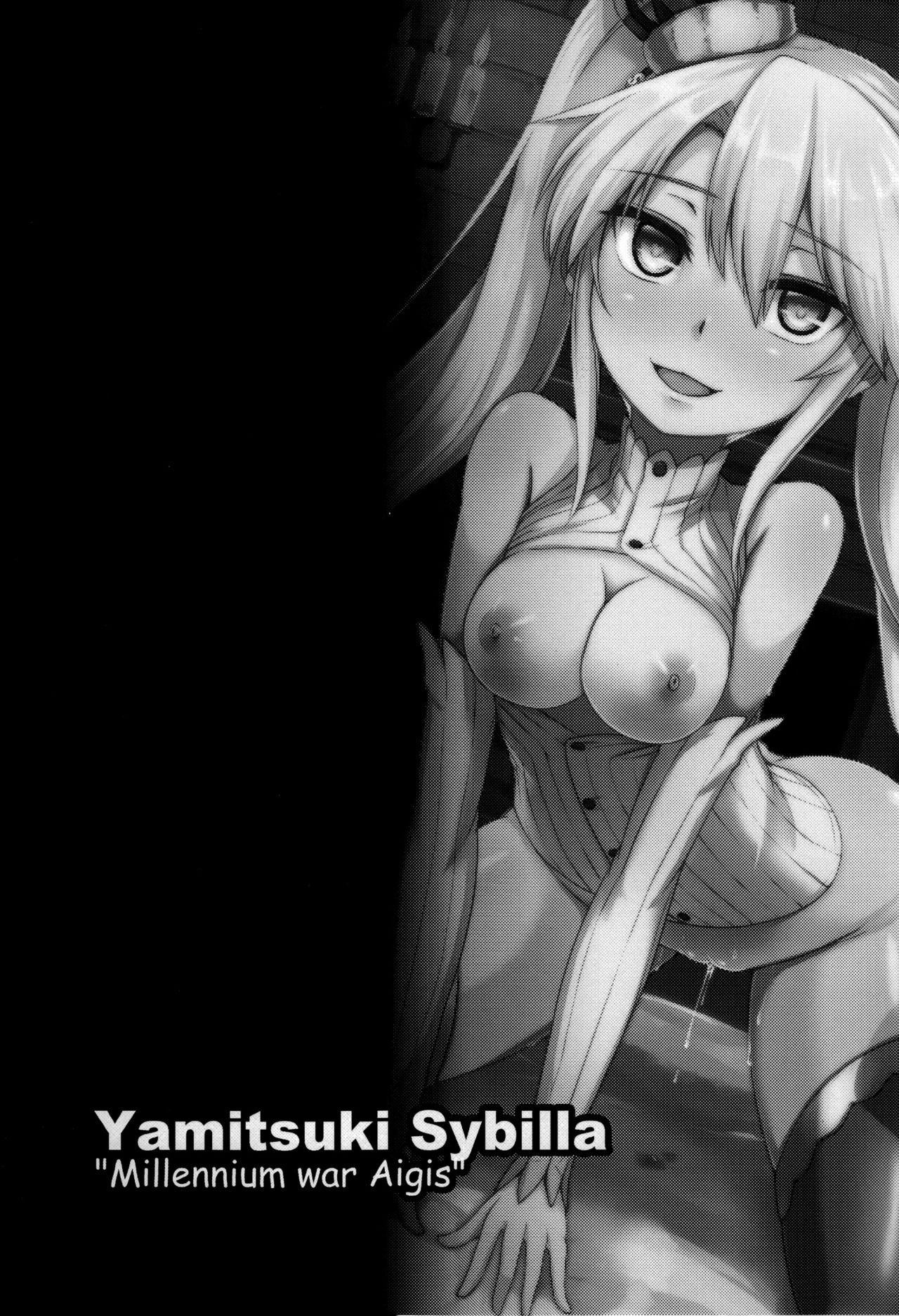Yamitsuki Sybilla page 2 full