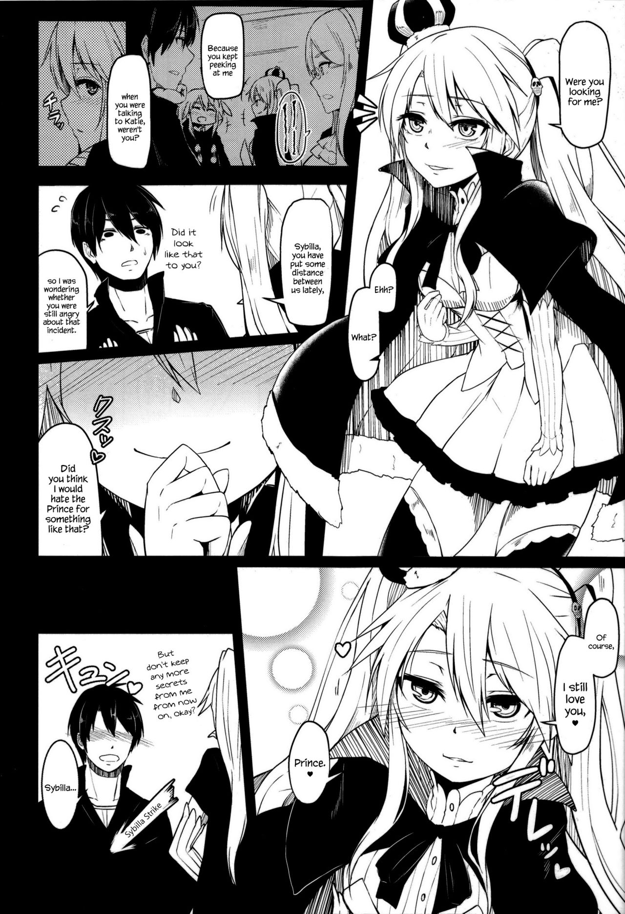 Yamitsuki Sybilla page 5 full