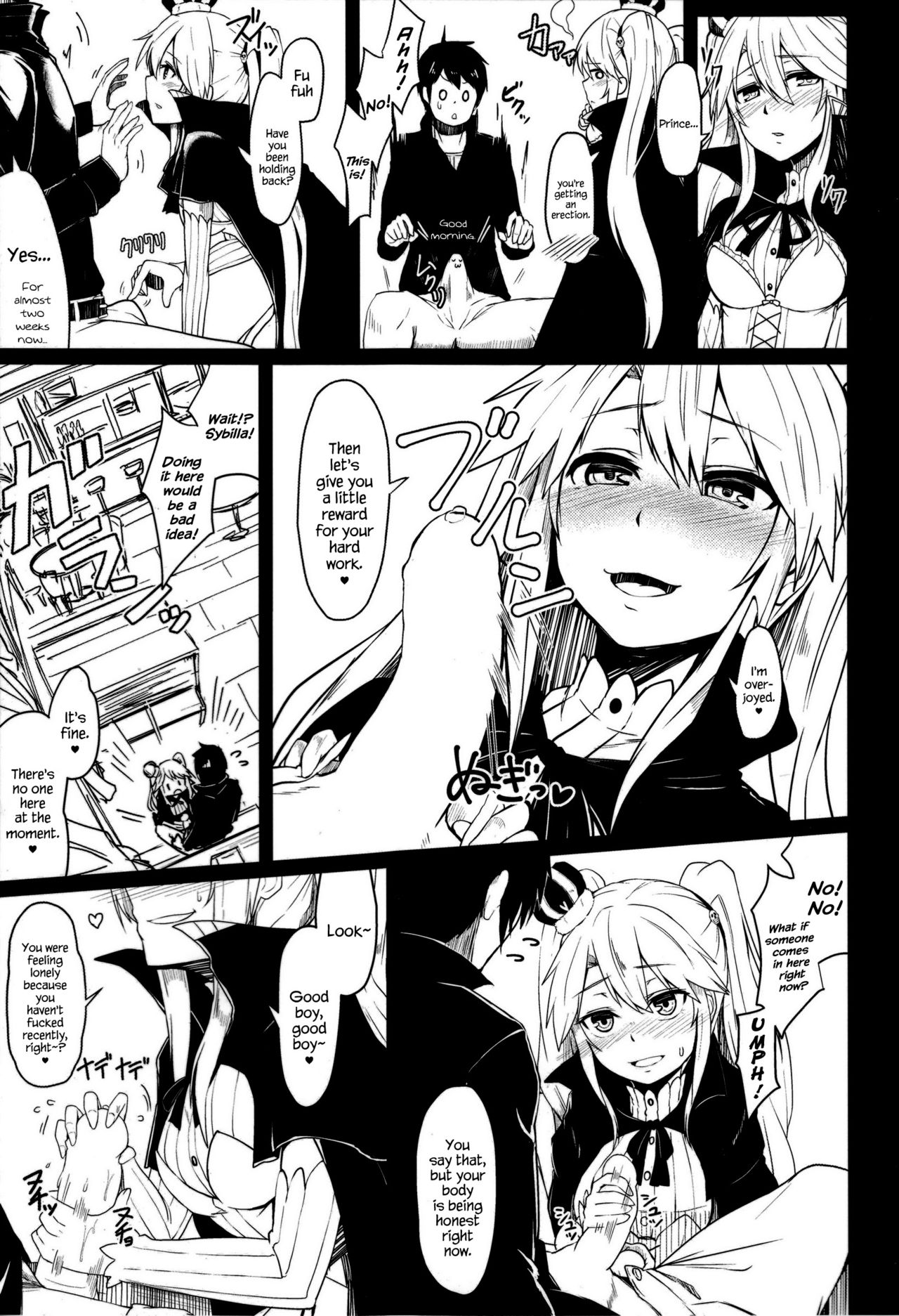 Yamitsuki Sybilla page 6 full