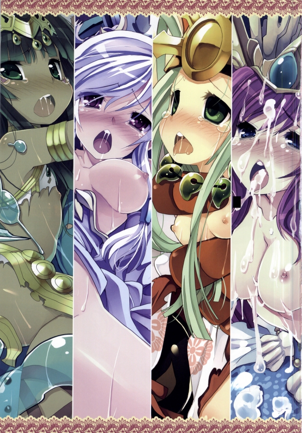 VANQUISHED PUZZLE&amp;DRAGONS page 3 full