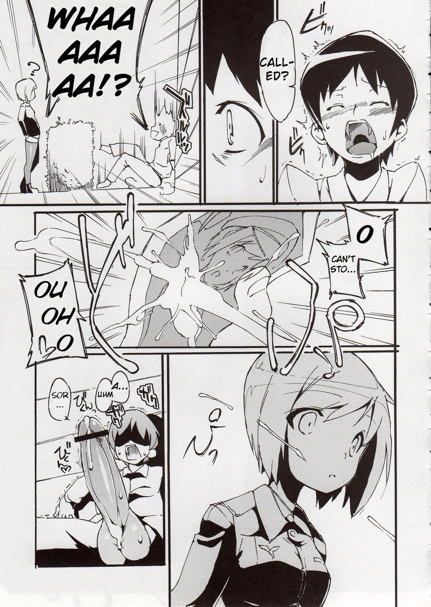 H na Witch! | Lewd Witch! page 4 full