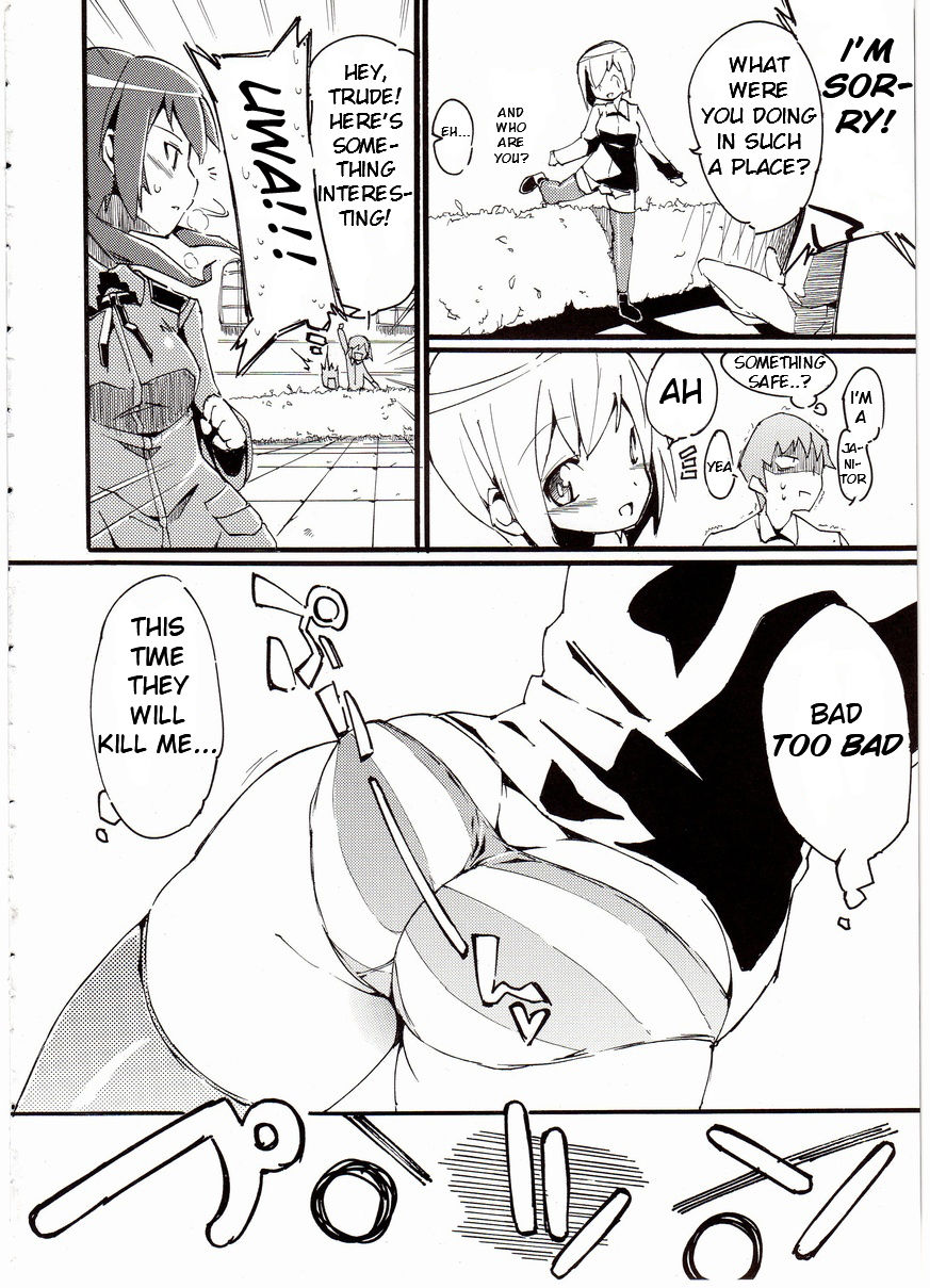 H na Witch! | Lewd Witch! page 5 full