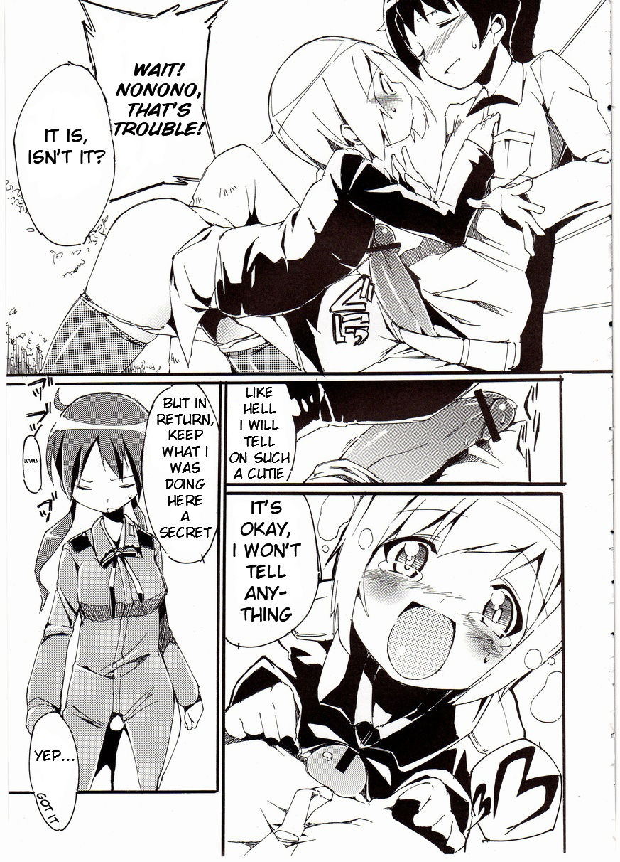 H na Witch! | Lewd Witch! page 8 full