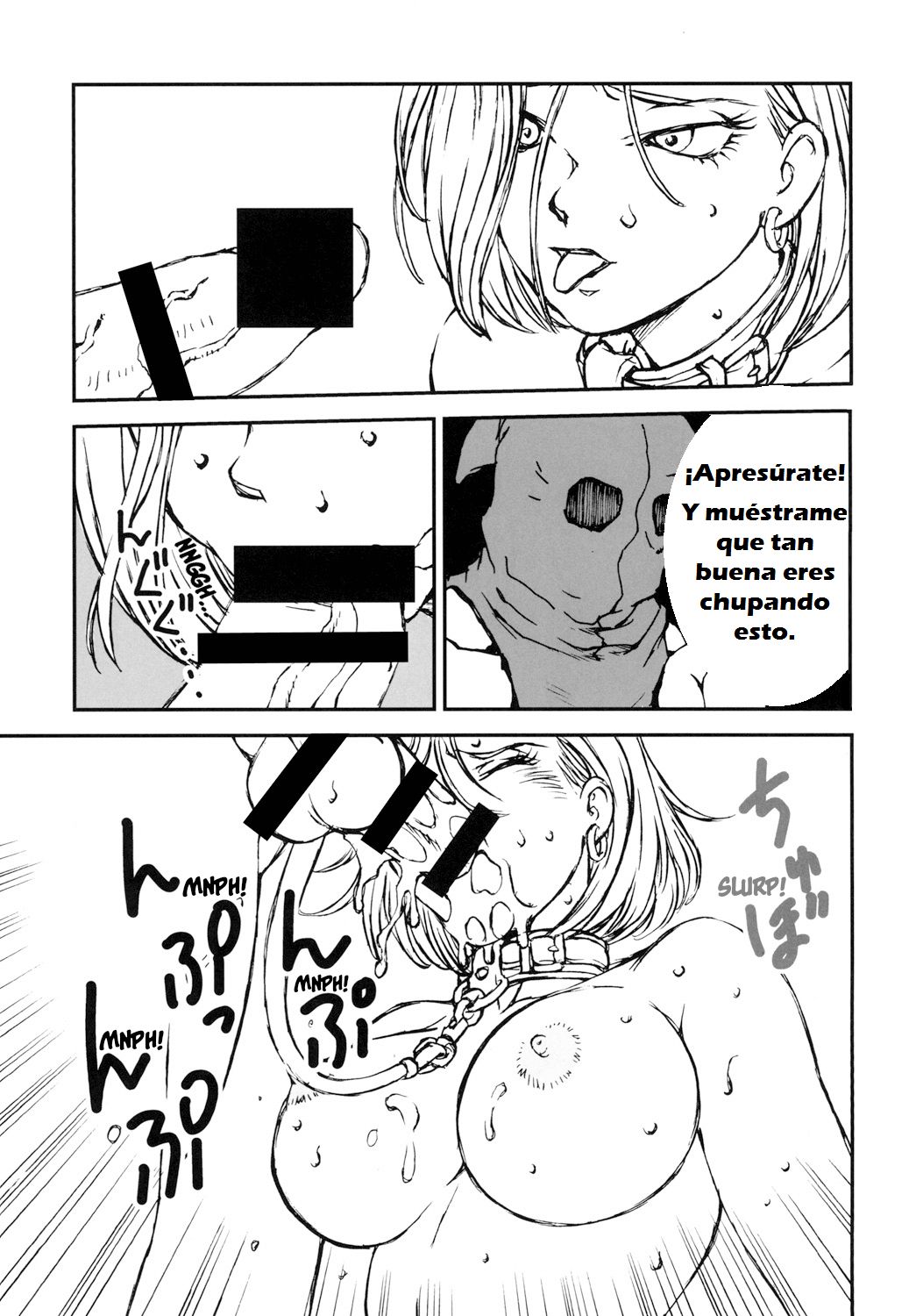 18+ 2 page 6 full