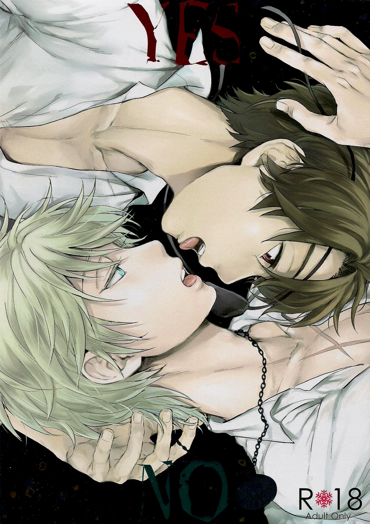 YES/NO page 1 full