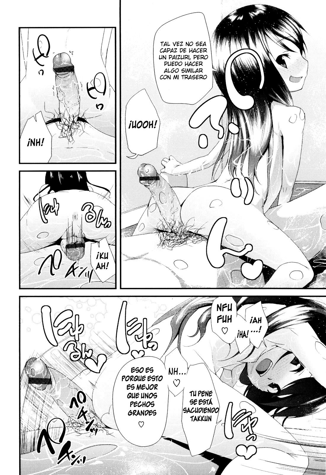 Sugar Spot Ch.3 page 10 full