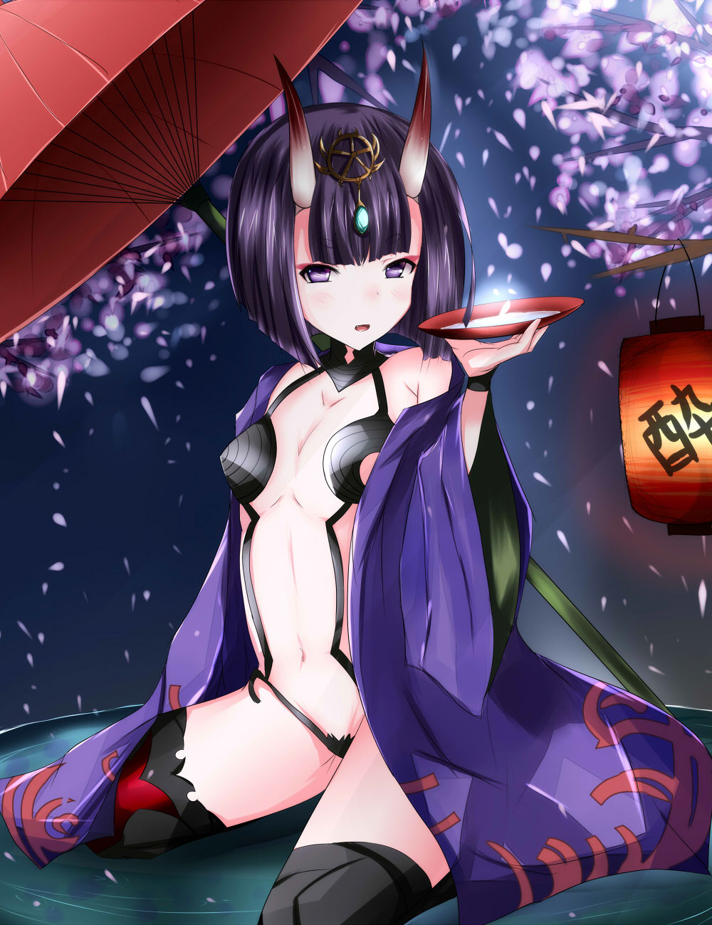 Shuten Douji 酒呑童子 page 5 full