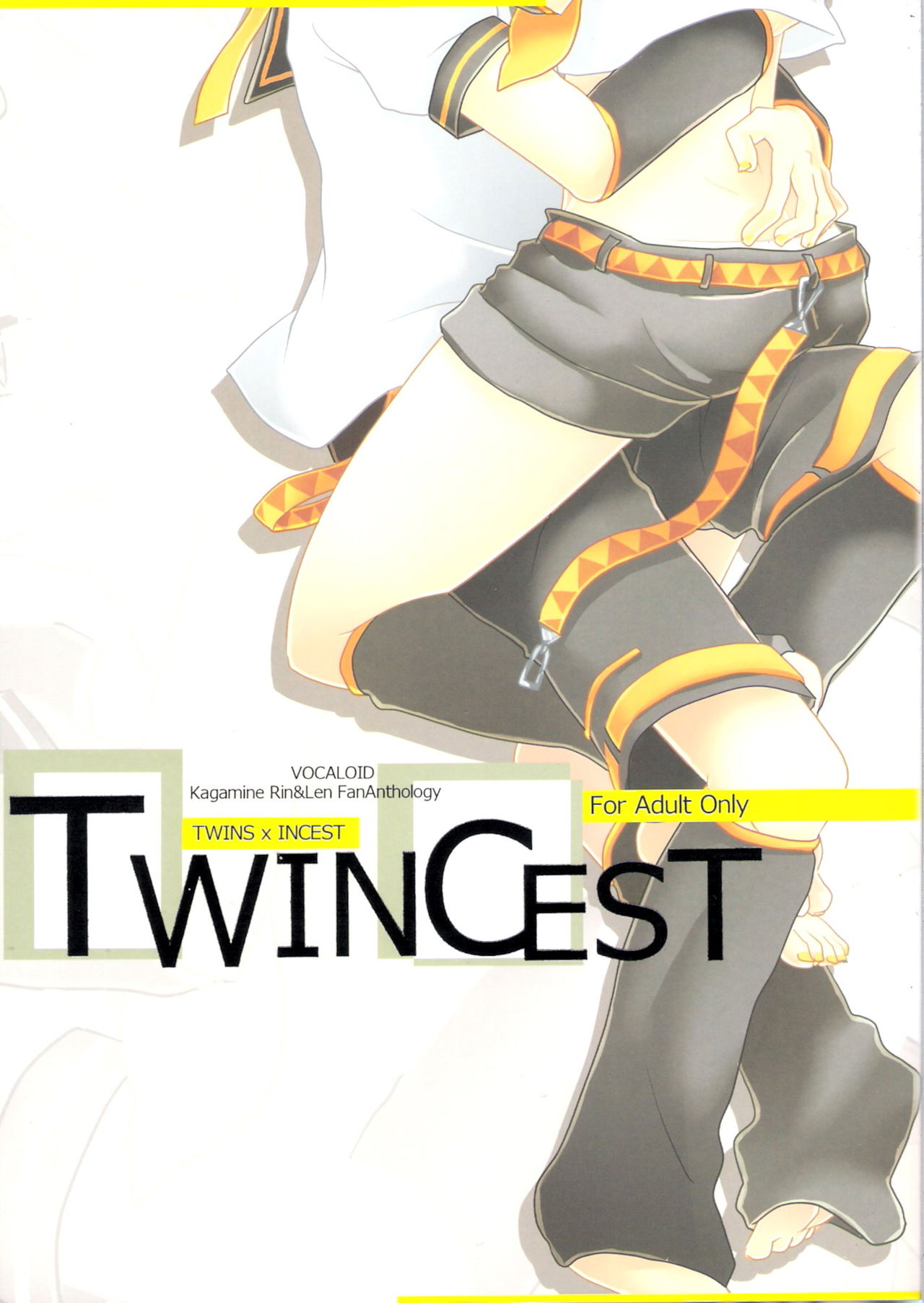 TWINCEST page 1 full