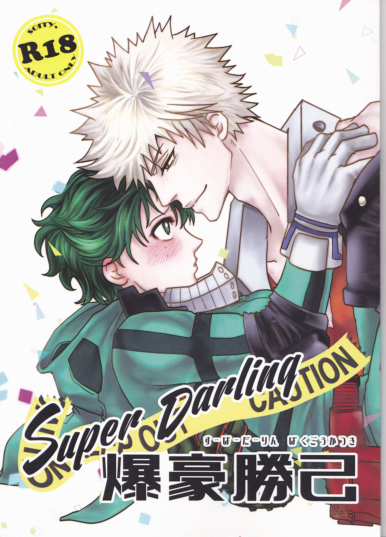 Super Darling Bakugou Katsuki page 2 full
