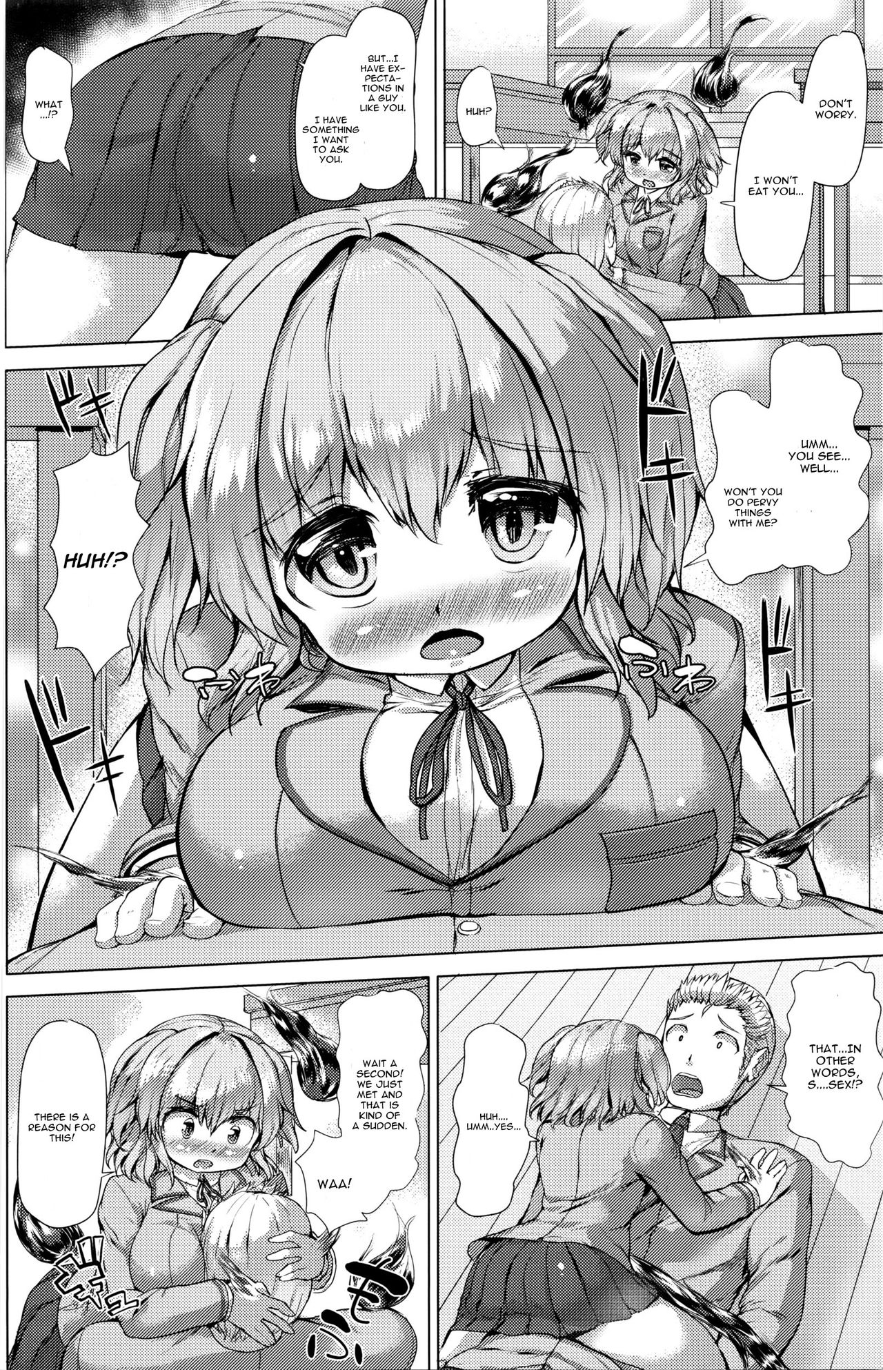 Nokoshita Miren wa Hatsutaiken page 4 full