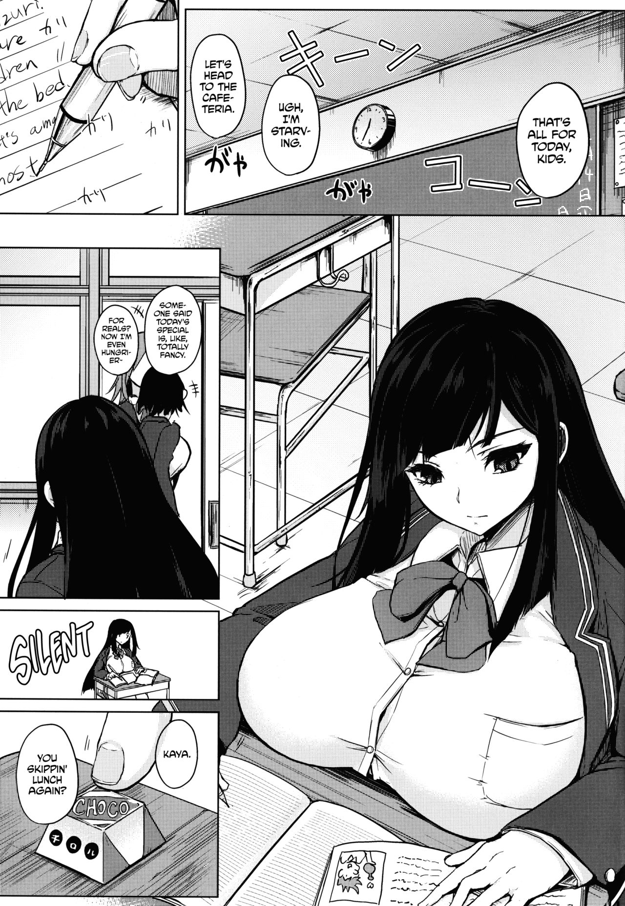 Chishiki no Kakushiaji | Intelligence's Secret Ingredient  =Dark Mac + dEX= page 3 full