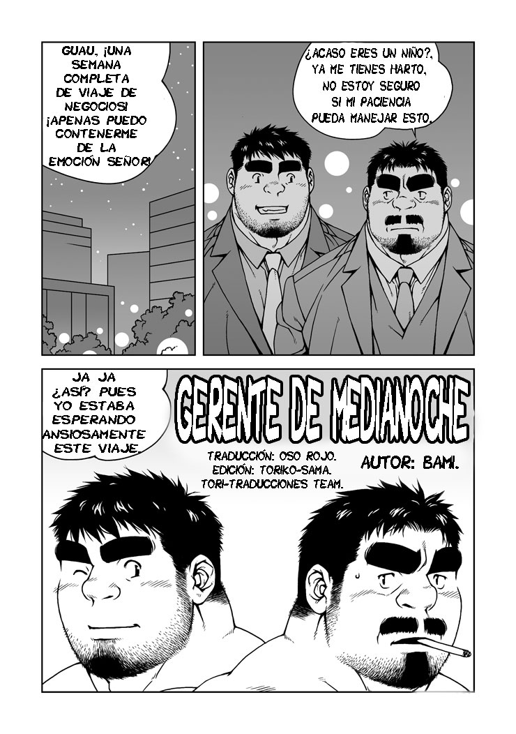Gerente de medianoche page 2 full