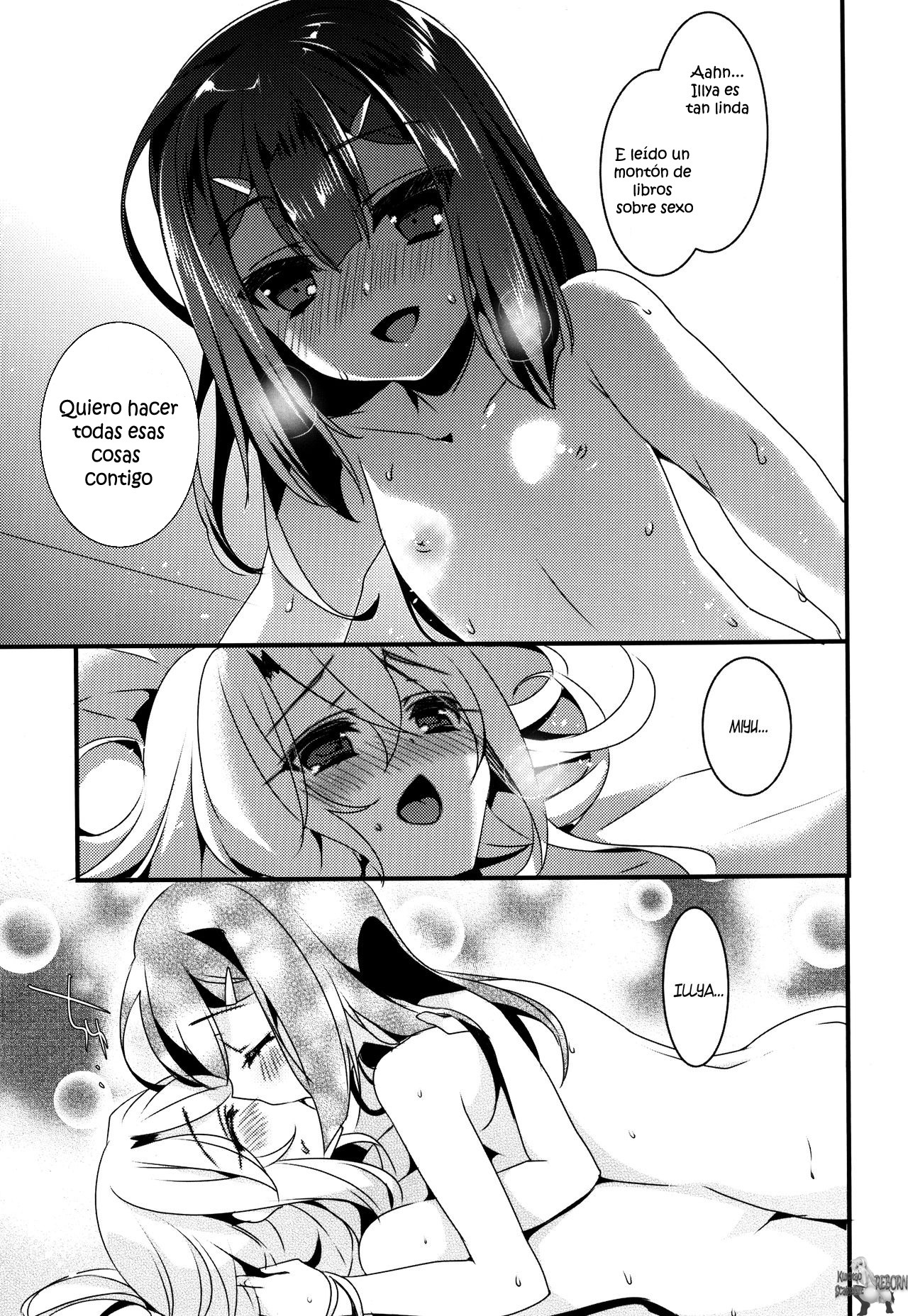 Mahou Shoujo no Nichijou 2wei! page 9 full