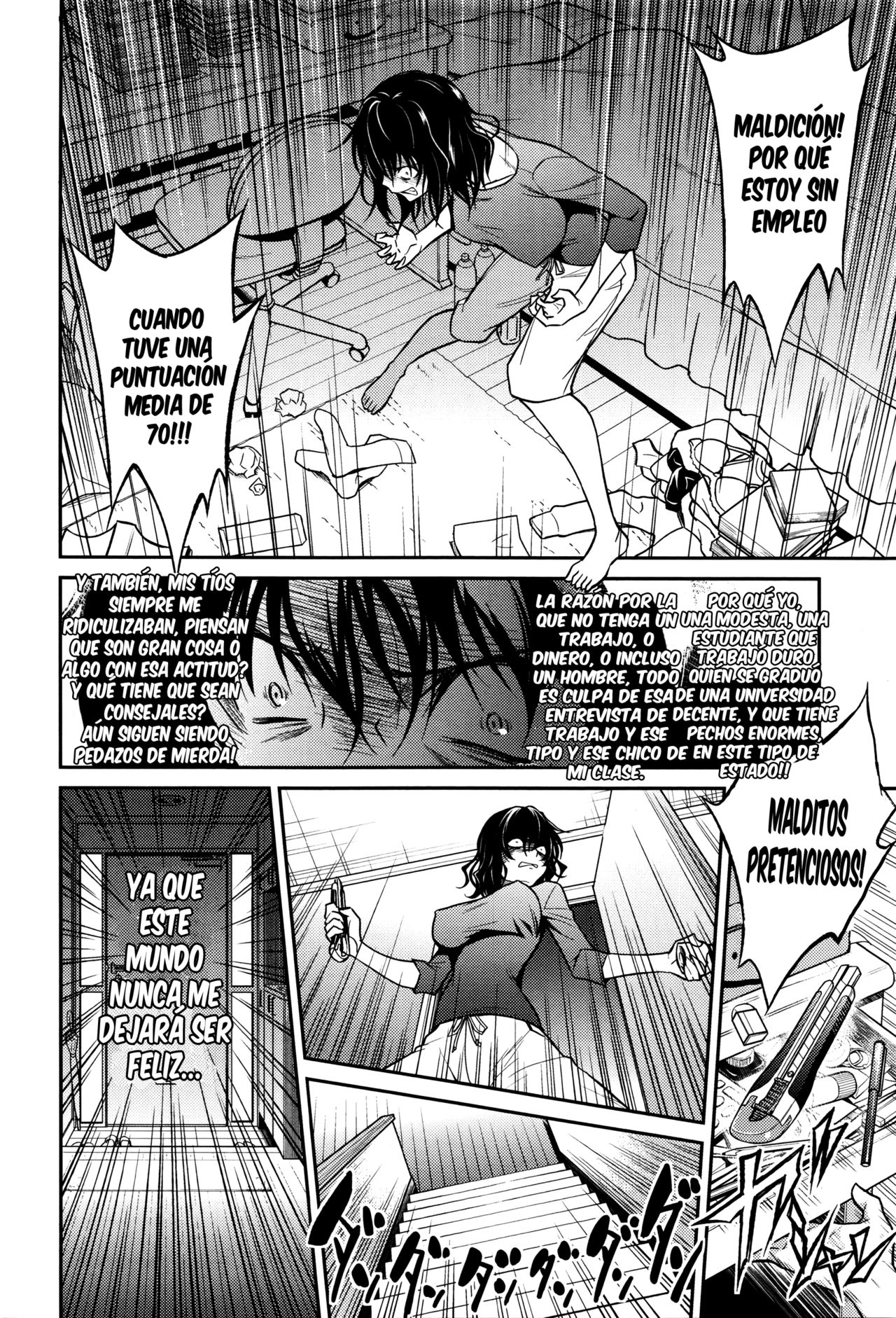 Nee-chan no Sakauramix | Los Injustificados Furores de Nee-chan page 2 full