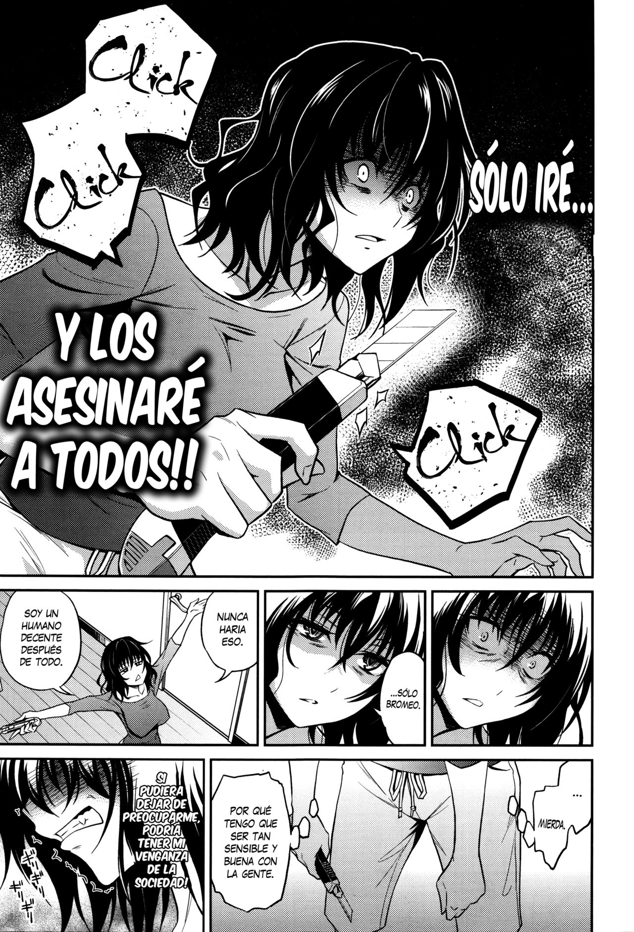 Nee-chan no Sakauramix | Los Injustificados Furores de Nee-chan page 3 full
