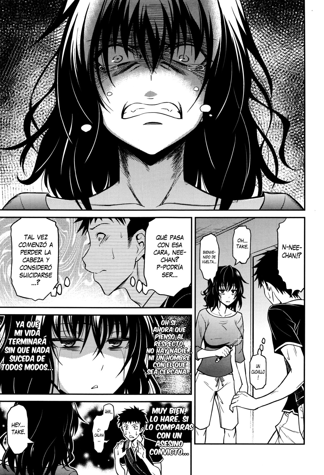 Nee-chan no Sakauramix | Los Injustificados Furores de Nee-chan page 5 full