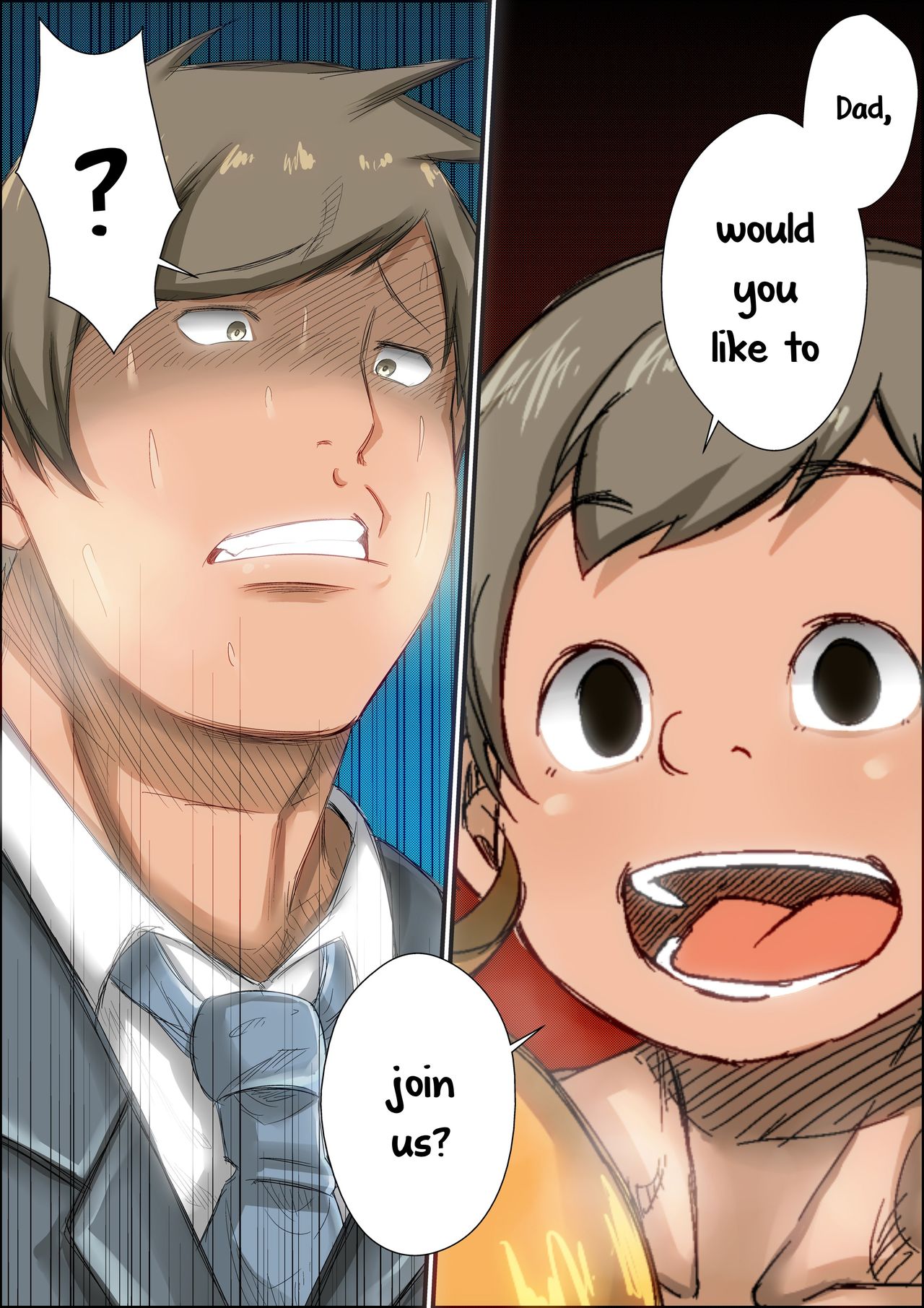 OMAKE ~ The Story of the Time We Fucked That Defenseless Mother Right in Front of Her Son.~ page 4 full