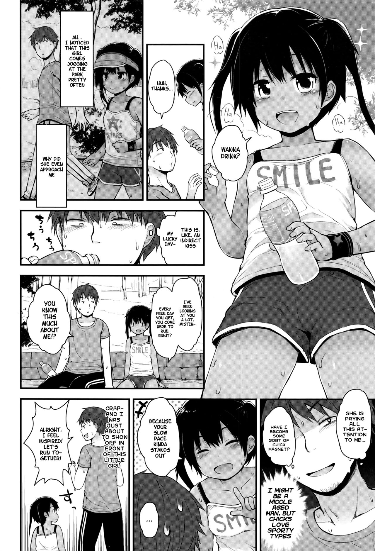 Jogging Joji wa Muku | Jogging Grade Schoolers Are Pure page 2 full