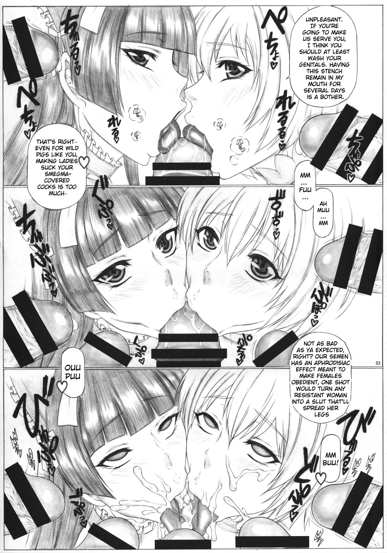 Angel's stroke 92 G2 page 4 full