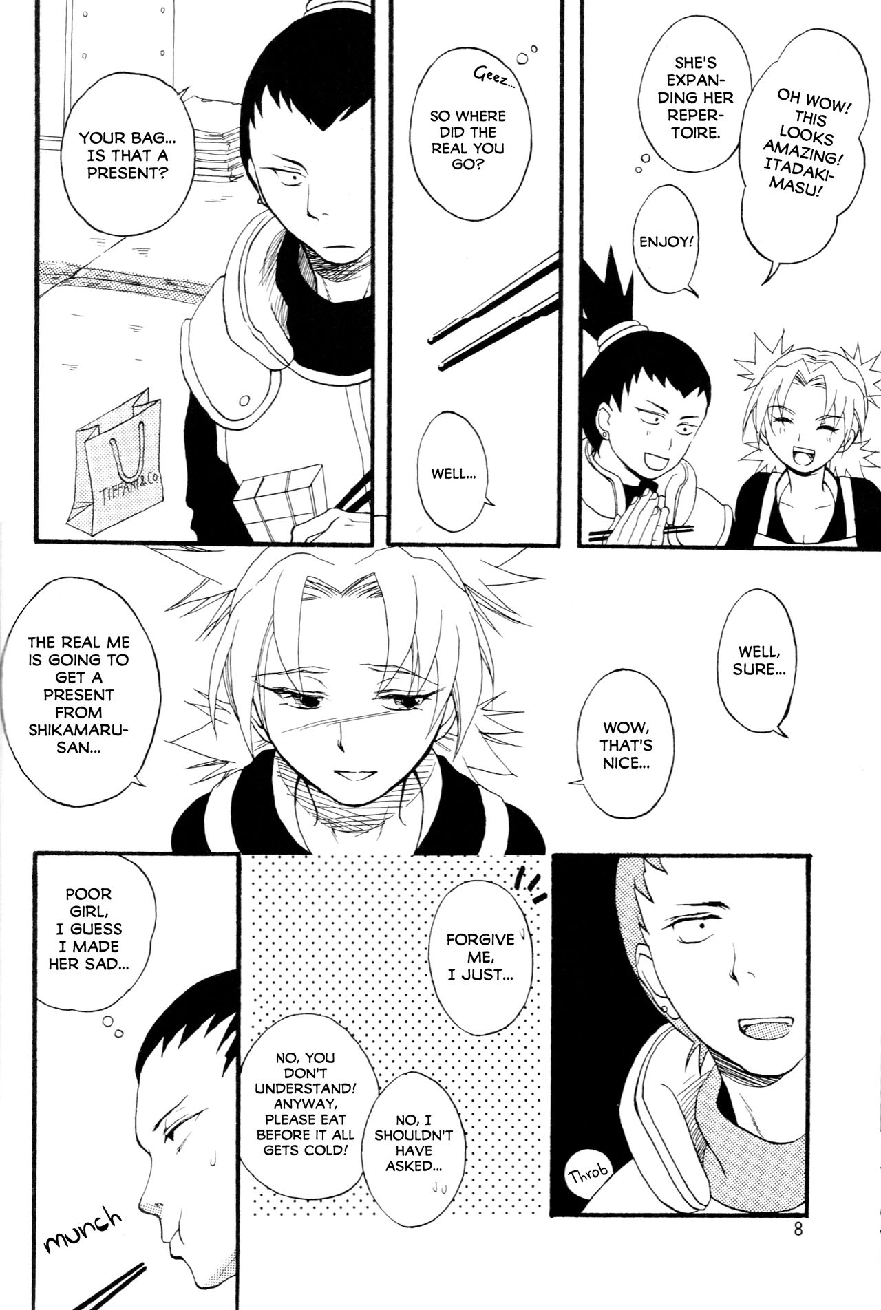 A ~Shochuu Omimai~ page 7 full