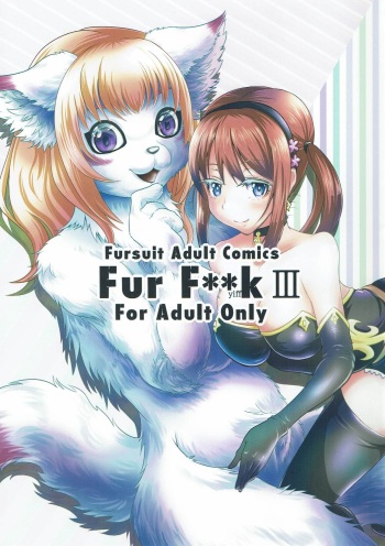 Fur F**k III cover