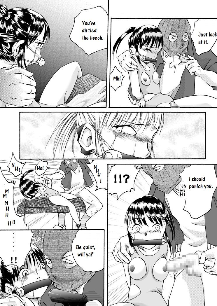 Yokubou Kaiki Dai 97 Shou -Houkago no Akumu 6 Shintaisou Leotard Musume Hen- page 10 full