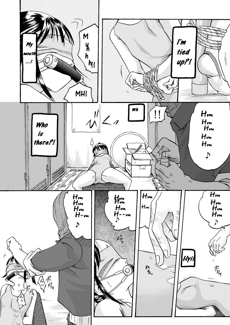 Yokubou Kaiki Dai 97 Shou -Houkago no Akumu 6 Shintaisou Leotard Musume Hen- page 5 full