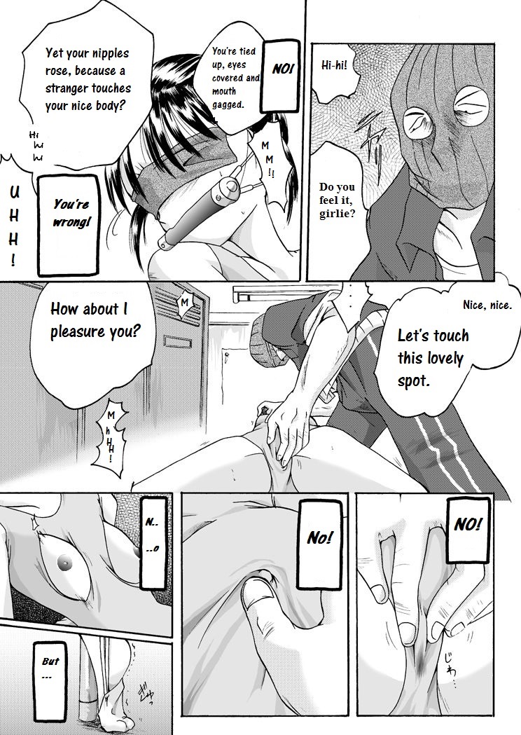 Yokubou Kaiki Dai 97 Shou -Houkago no Akumu 6 Shintaisou Leotard Musume Hen- page 7 full
