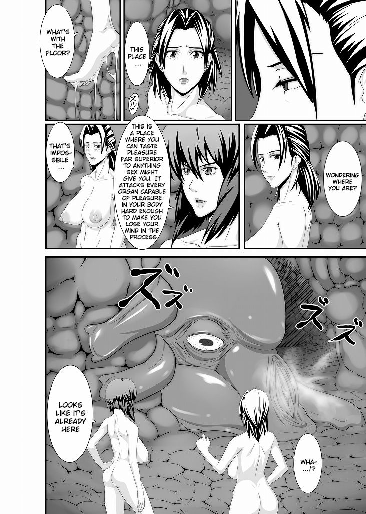 K&amp;K page 6 full