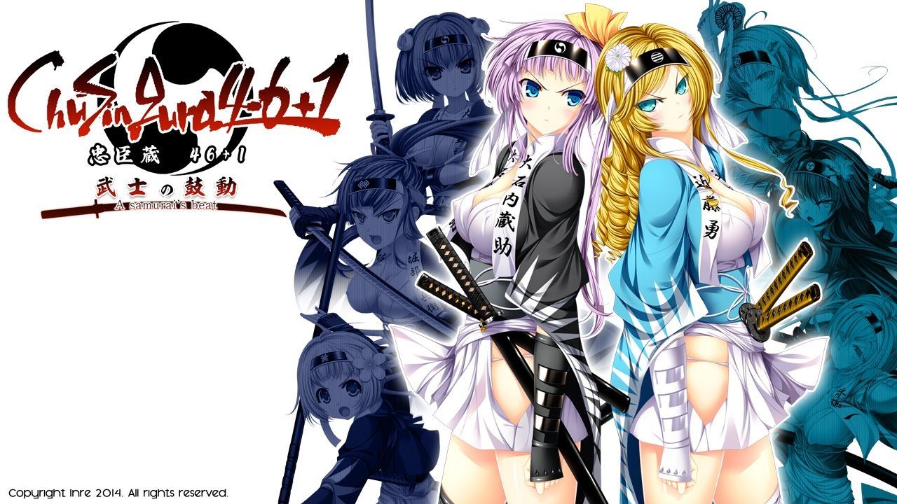 ChuSinGura 46+1 -Bushi no Kodou- page 2 full