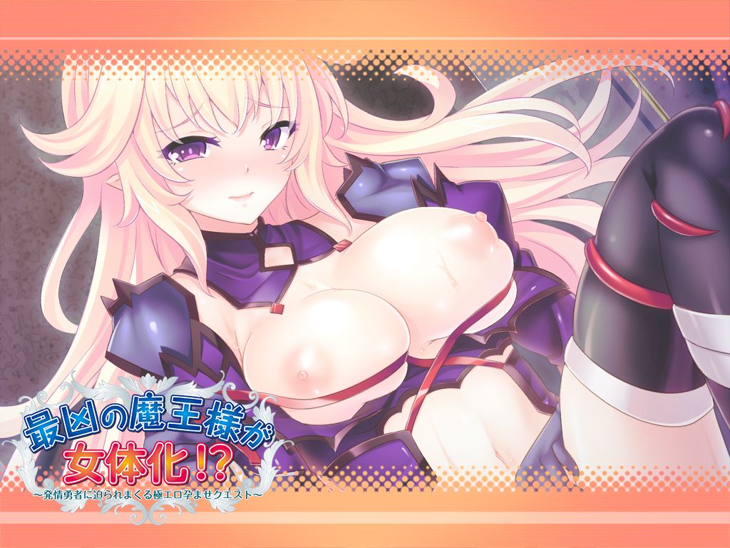 Saikyou no Maou-sama ga Nyotaika!? ~ Hatsujou Yuusha ni Semararemakuru Goku Ero Haramase Quest ~ page 2 full