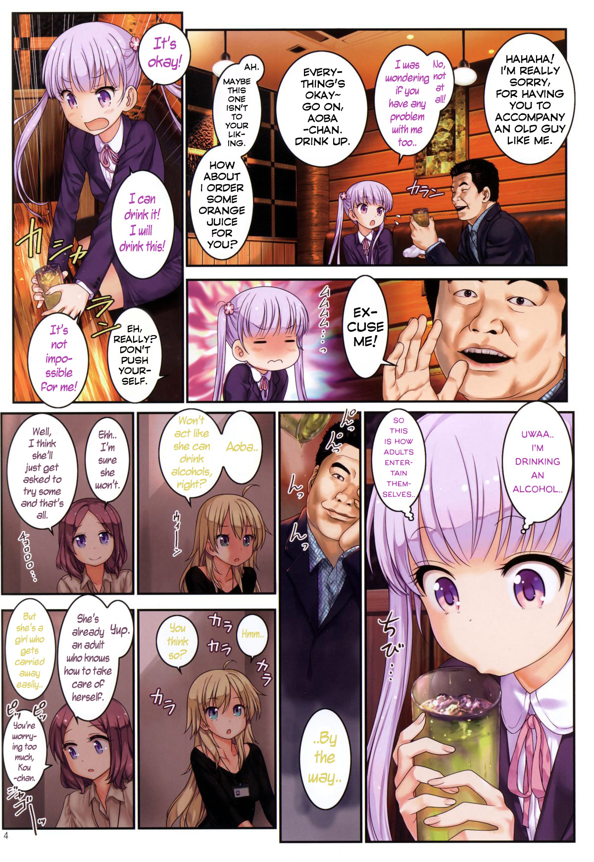 http://d99.biz/arc2/   =CaunhTL= page 3 full