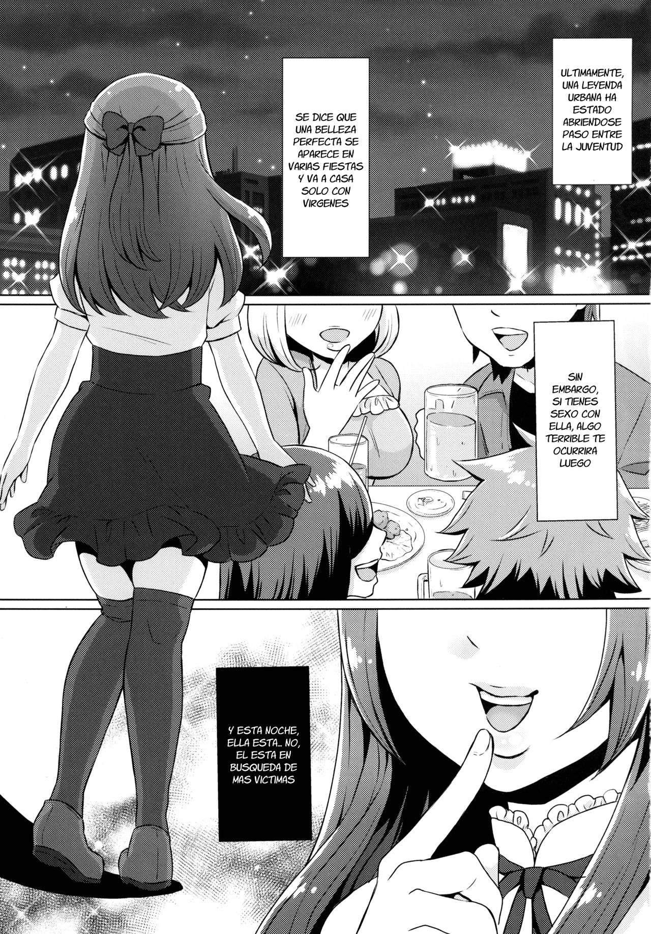 Doutei-kun Omochikaeri de page 2 full