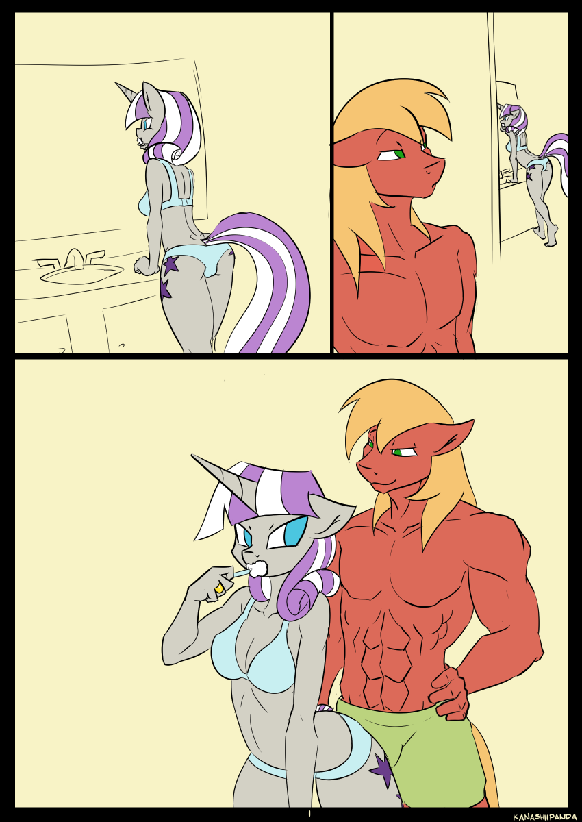 Expanding the Family: Bunking with the Apples by Kanashiipanda page 1 full