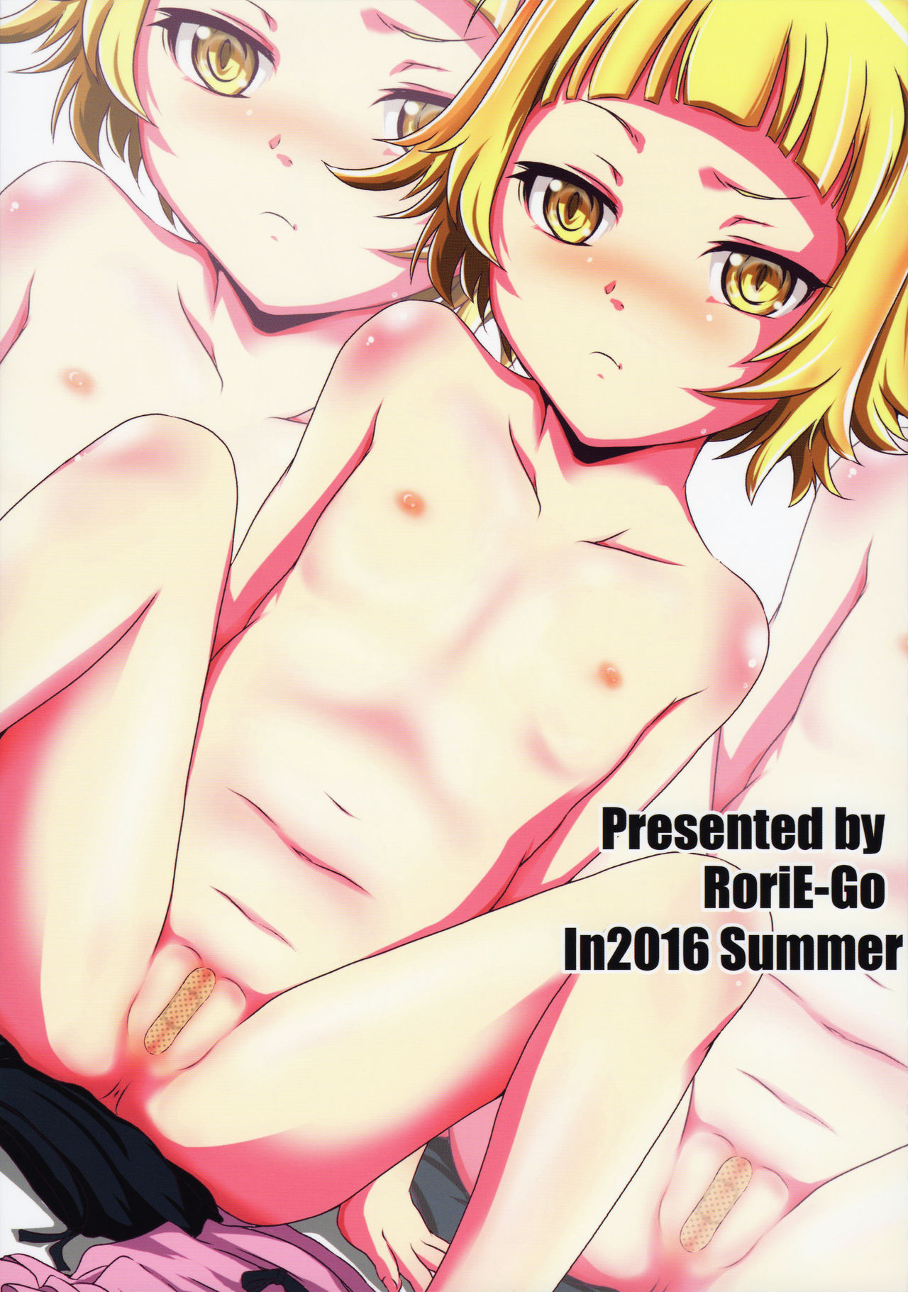 Panaimonogatari 3 page 2 full