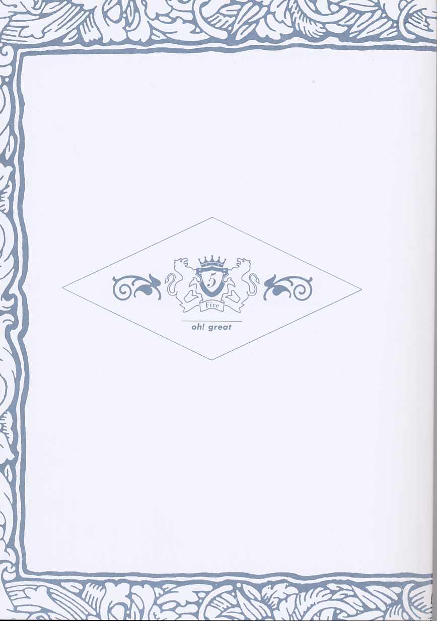 5 ~FIVE~ page 2 full