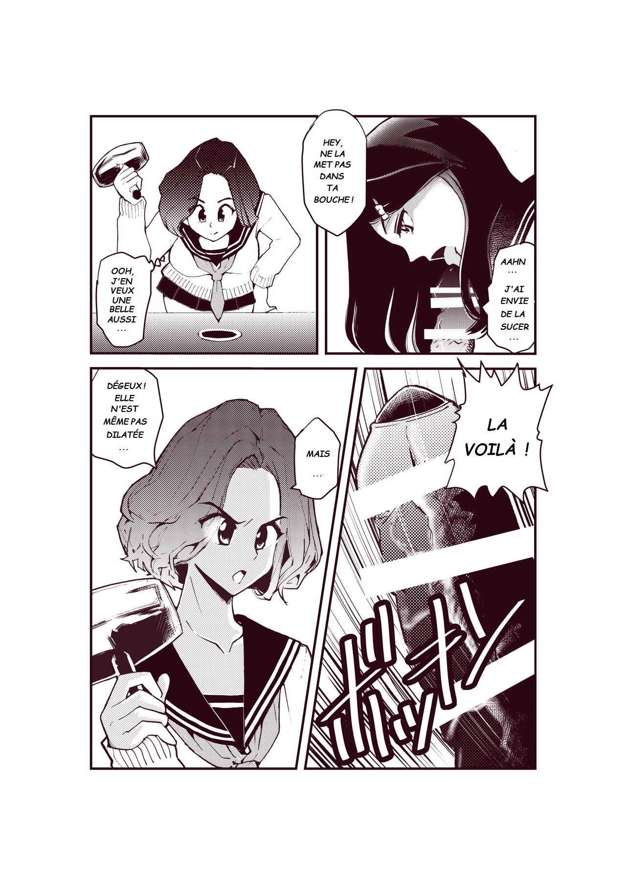 Dankon Ijime page 2 full