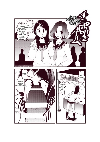 Dankon Ijime cover