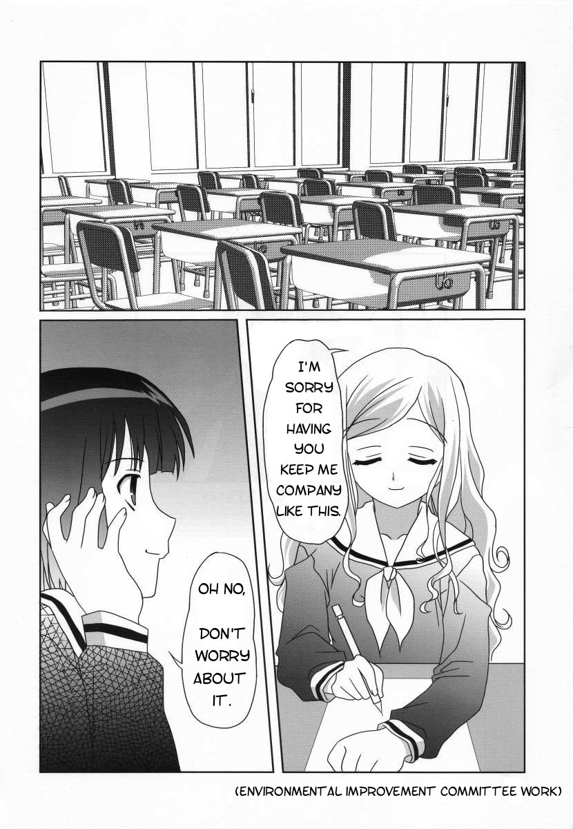 Sakurairo no Shita de Kuchizuke o page 6 full