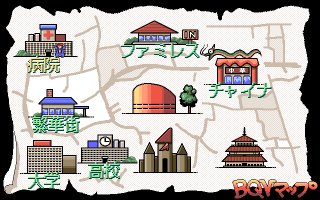 Block Quest V page 5 full