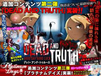 Found Dead cover