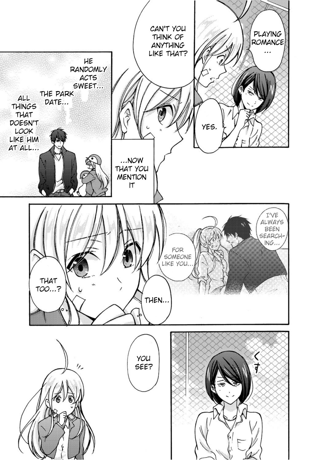 Nyotaika Yankee Gakuen ☆ Ore no Hajimete, Nerawaretemasu 5 page 10 full