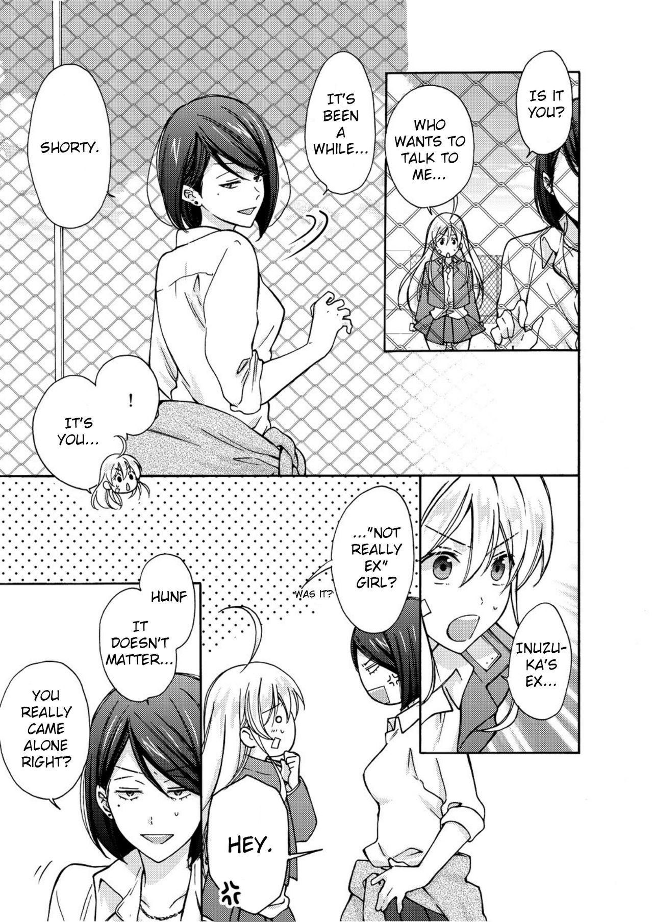 Nyotaika Yankee Gakuen ☆ Ore no Hajimete, Nerawaretemasu 5 page 6 full