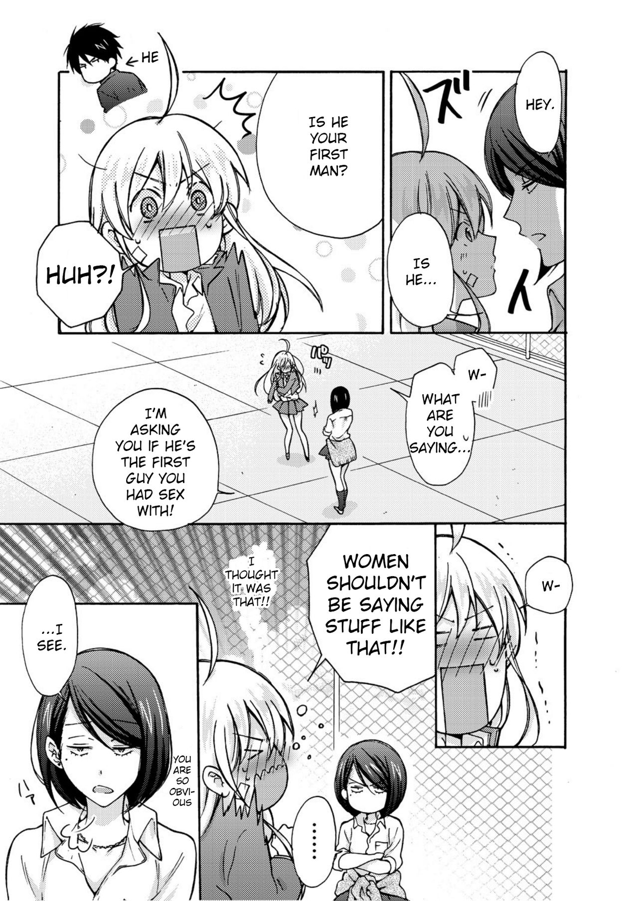 Nyotaika Yankee Gakuen ☆ Ore no Hajimete, Nerawaretemasu 5 page 8 full