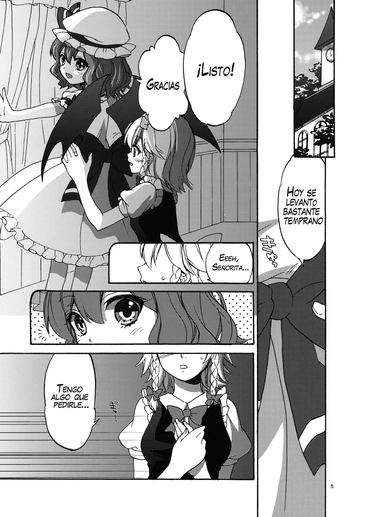 Osoto de Asobimasho! | Juguemos en el Patio page 4 full